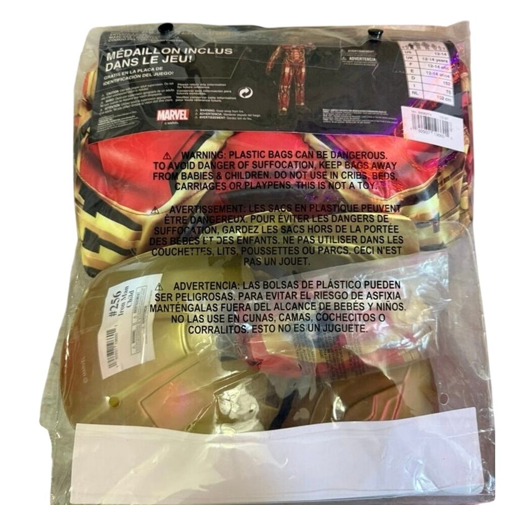 marvel iron man boys size large 12-14 halloween superhero costume gamerverse new - Picture 3 of 3